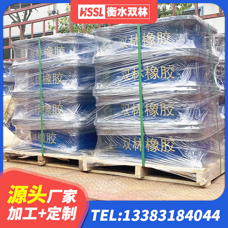 安居区LRB1400铅芯支座源头工厂 安居区LRB1500支座 安居区LRB橡胶隔震支座 安居区HDR系列高阻尼隔震支座 - 第9张