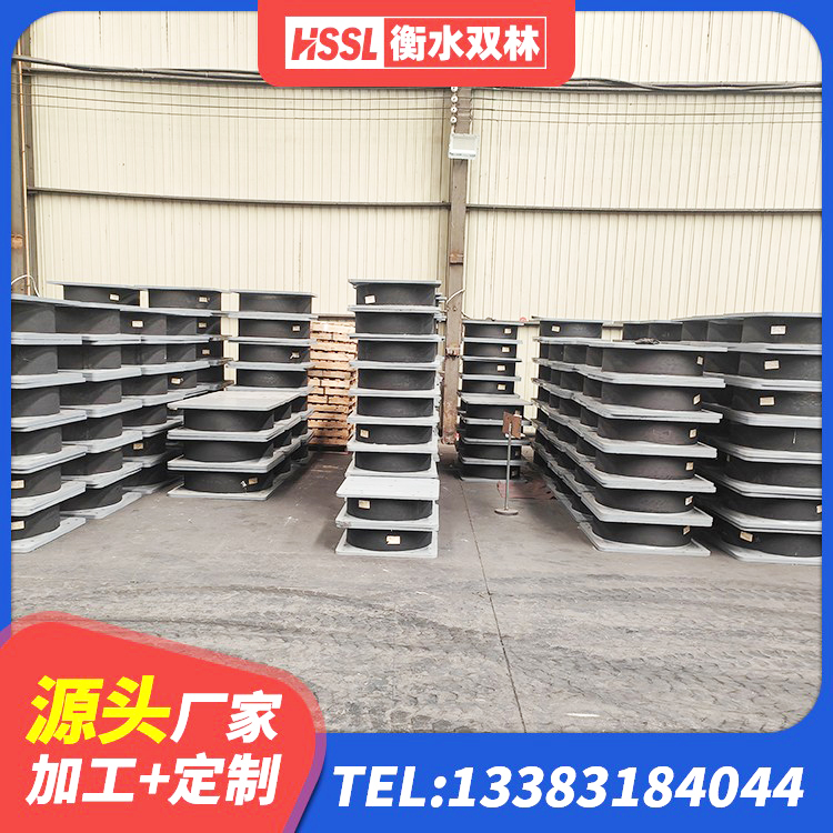 安居区较高阻尼橡胶隔震支座什么价格 安居区减隔振橡胶隔震支座厂家 安居区LNR1200建筑隔震支座生产加工 安居区建筑支墩隔震支座LRB600-II - 第7张
