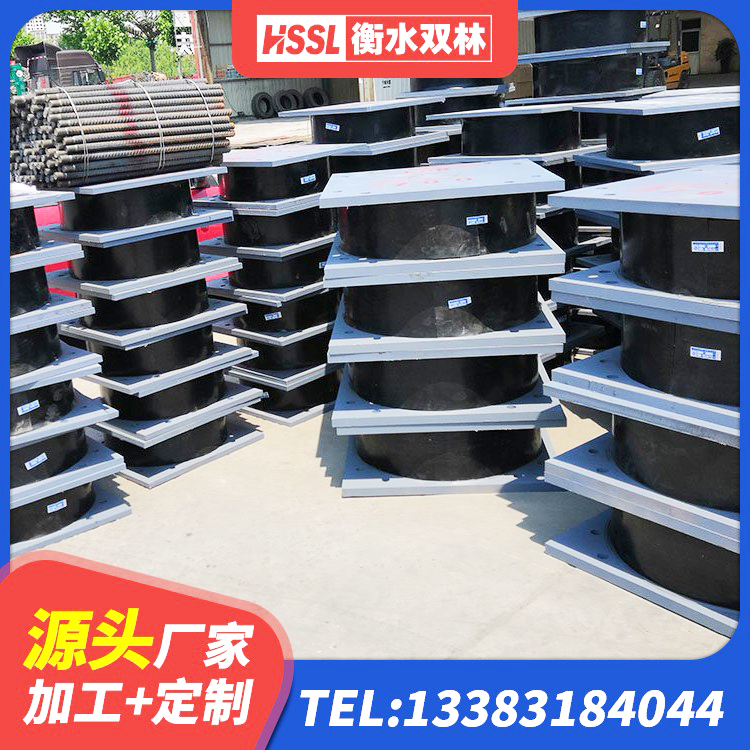 安居区LRB1400铅芯支座源头工厂 安居区LRB1500支座 安居区LRB橡胶隔震支座 安居区HDR系列高阻尼隔震支座