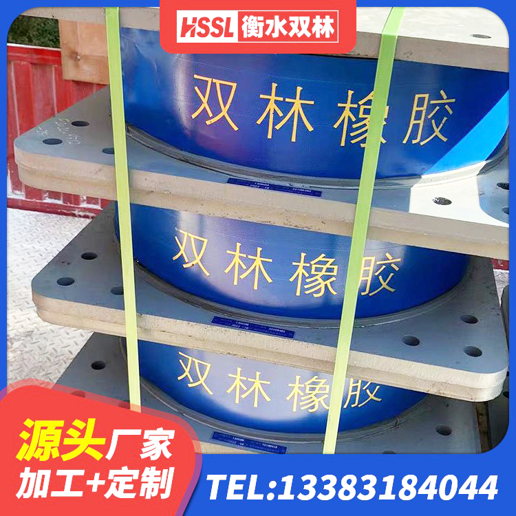 安居区LNR隔震支座1100生产厂家 安居区LNR1100隔震支座生产厂家 安居区建筑铅芯减橡胶隔震支座厂家 安居区LNR700隔震支座 - 第5张