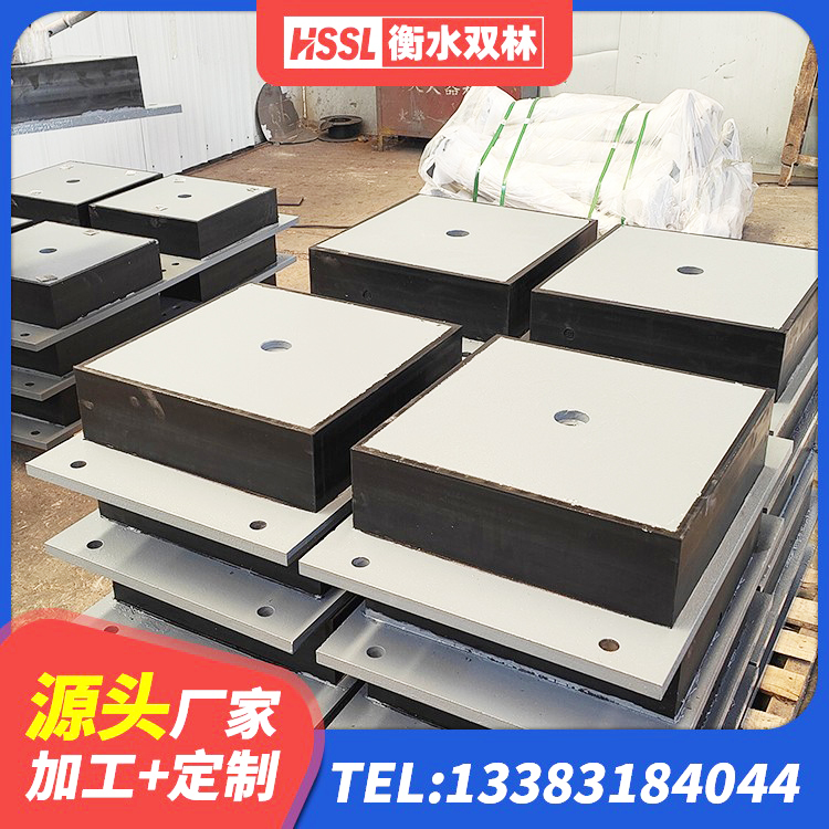安居区LRB1400铅芯支座源头工厂 安居区LRB1500支座 安居区LRB橡胶隔震支座 安居区HDR系列高阻尼隔震支座 - 第7张