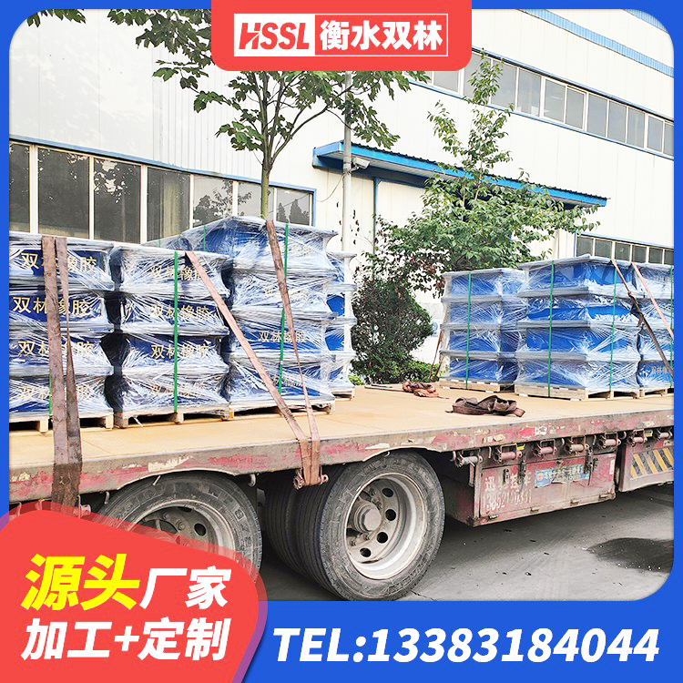 安居区LNR隔震支座1100生产厂家 安居区LNR1100隔震支座生产厂家 安居区建筑铅芯减橡胶隔震支座厂家 安居区LNR700隔震支座