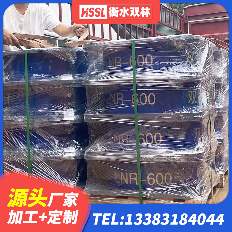 安居区防震支座LRB700厂家 安居区LNR800橡胶支座生产加工 安居区建筑隔震支座LNR800生产厂家 安居区铅芯橡胶防震支座生产厂家 - 第4张