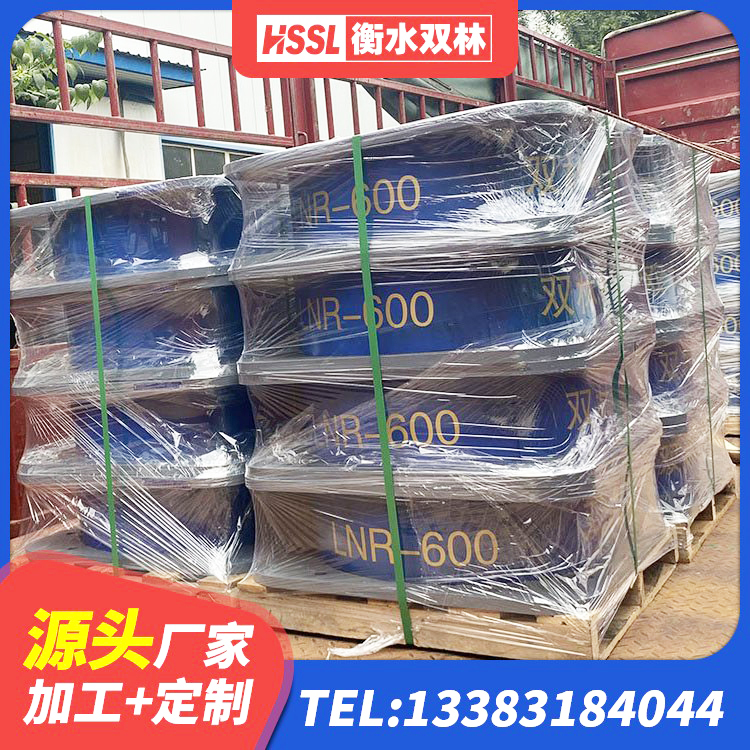 安居区天然橡胶隔震支座(LNR)生产厂家 安居区隔震支座LRB650-Ⅱ厂家 安居区减隔震橡胶支座生产厂家 安居区高阻尼减震支座 - 第6张