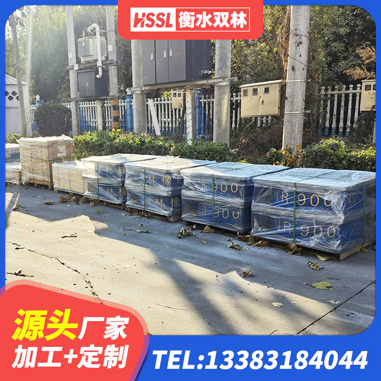 安居区LRB800铅芯支座什么价格 安居区钢结构抗震支座厂家 安居区HDR1100隔震支座厂家 安居区橡胶抗震支座厂商源头工厂 - 第6张