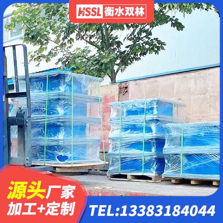 安居区LNR水平力分散型隔震支座多少钱 安居区建筑高阻尼铅芯橡胶隔震支座厂家 安居区LNR固定支座 安居区LNR1300隔震支座什么价格 - 第6张