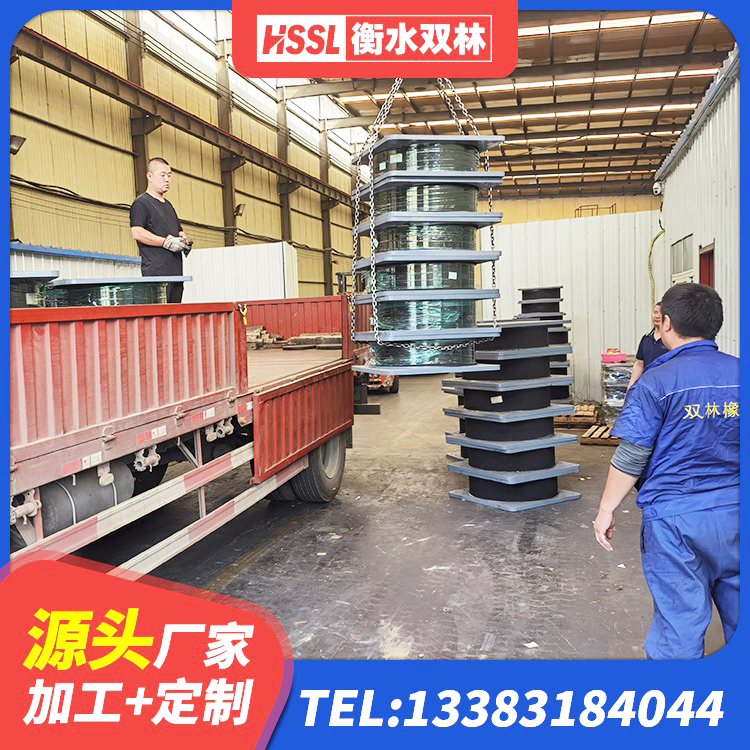 安居区天然橡胶隔震支座(LNR)生产厂家 安居区隔震支座LRB650-Ⅱ厂家 安居区减隔震橡胶支座生产厂家 安居区高阻尼减震支座 - 第5张