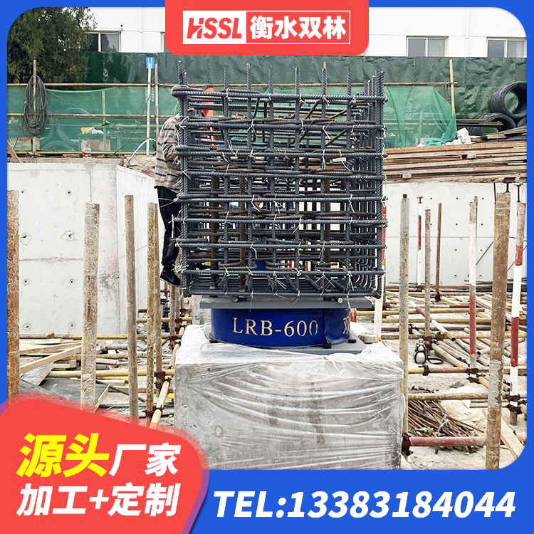 安居区建筑无铅芯橡胶隔震支座厂家 安居区LNR系列水平分散型隔震支座厂家 安居区LNR隔震支座1300厂家 安居区LNR800建筑隔震支座生产厂家