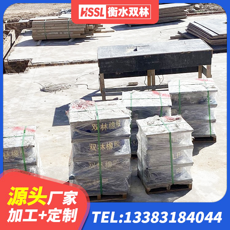 安居区LNR隔震支座1100生产厂家 安居区LNR1100隔震支座生产厂家 安居区建筑铅芯减橡胶隔震支座厂家 安居区LNR700隔震支座 - 第6张
