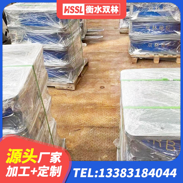 安居区LRB300橡胶隔震支座源头工厂 安居区钢结构建筑用隔震支座 安居区LNR水平力分散橡胶隔震支座 安居区LNR300橡胶隔震支座厂家电话 - 第4张