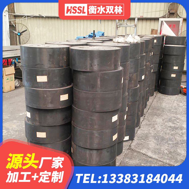 安居区抗震式隔震支座定制源头工厂 安居区LRB500铅芯隔震支座多少钱 安居区建筑隔震支座隔震支座源头工厂 安居区HDR600高阻尼支座生产厂家 - 第9张