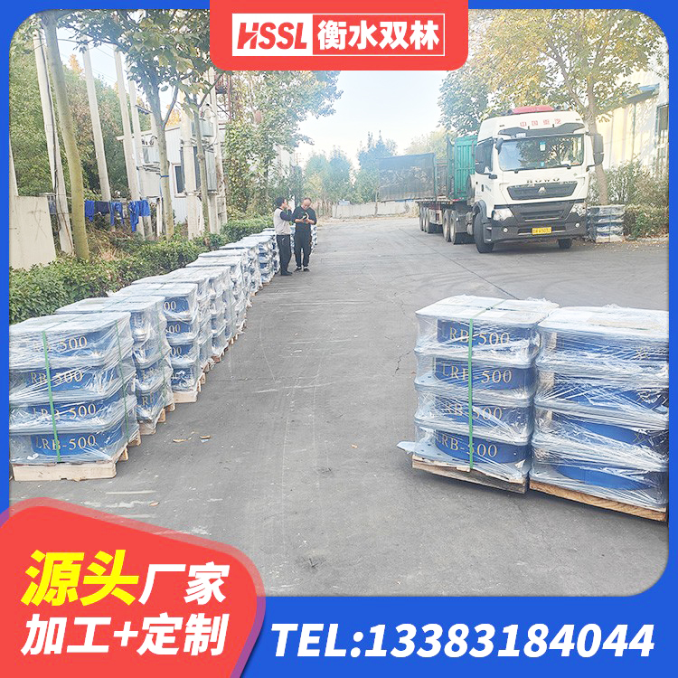 安居区建筑无铅芯橡胶隔震支座厂家 安居区LNR系列水平分散型隔震支座厂家 安居区LNR隔震支座1300厂家 安居区LNR800建筑隔震支座生产厂家 - 第6张
